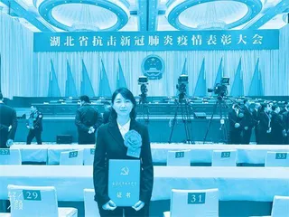 党的二十大代表仇争艳:为人民设计有“温度”的医疗建筑1
