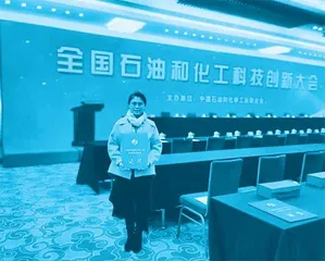 唐红娇:将“我为祖国献石油”的理想践行在广袤的准噶尔盆地1
