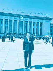 党的二十大代表蒲丽蓉:像守家一样守护天下粮仓1
