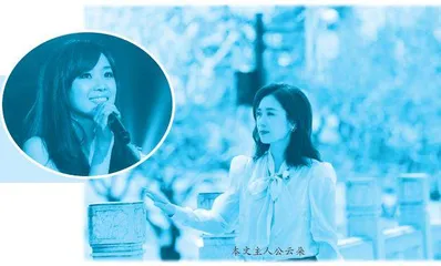 深山“百灵鸟”幸遇“伯乐”:刀郎与云朵的师徒深情2