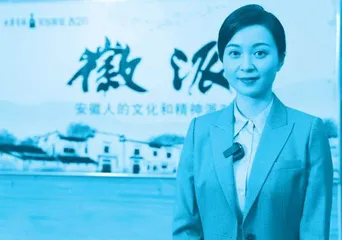 党的二十大代表袁媛:演员有信仰,作品才会有灵魂1