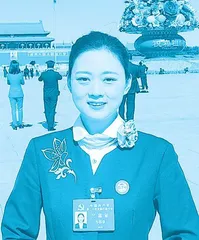 党的二十大代表车菲菲:让旅客感受中国速度和高铁温度2