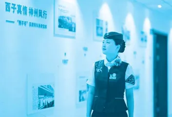 党的二十大代表车菲菲:让旅客感受中国速度和高铁温度3
