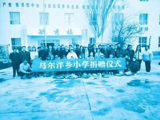 谭婉静: 把爱镌刻在帕米尔高原1