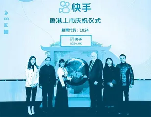 雪域夫妻:助力乡村振兴,让山货通过网络飞起来3