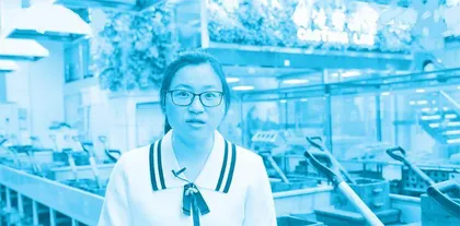 邢小颖：我是高职生，在清华教铸造