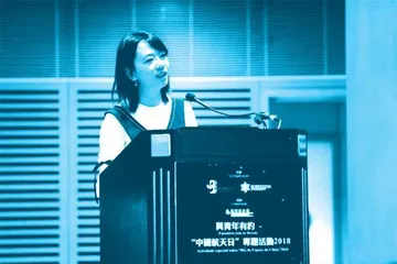 “北斗功臣”徐颖:80后中科院博导的闪光成长路2