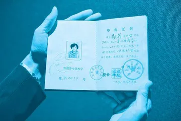 “律政佳人”郭蔚,从中专生到清华博士的精彩人生4