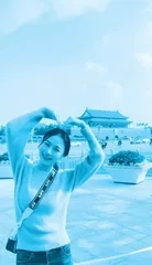 北大校花彭高唱:不走寻常路的追梦女孩3