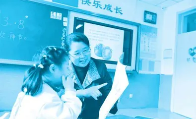 党的二十大代表 李银环:让每一朵“迟 开的花”都灿烂绽放2