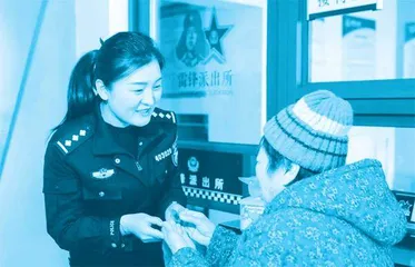 警花孙晓翠:新时代雷锋精神的践行者1