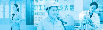 宋晓玲:让研究有高度,让企业有温度1