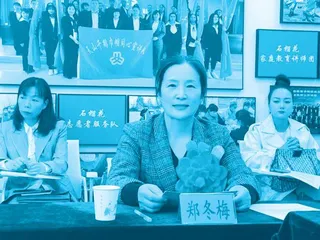郑冬梅:助力振兴甘奉献, 争做最美“三农人”3