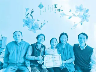 “全国五好家庭”秦亮、田会静:岁月因懂得而美好1