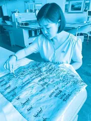 冬兰:指尖技艺勾勒乡村振兴新图景1