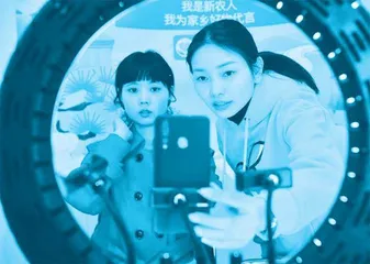 王秀梅:做电商直播“新农人”的领头雁1