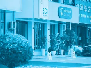 真爱助力:“轮椅咖啡师”杜挺挺的自我救赎1