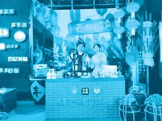 王秀梅:做电商直播“新农人”的领头雁2