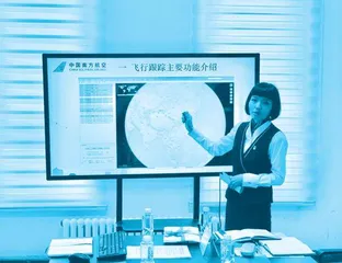 全国劳动模范陆邓平:为确保航班安全就要全力以赴3