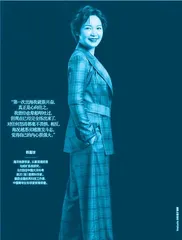 韩喜球:乘风破浪的海洋科教第一位女首席科学家2