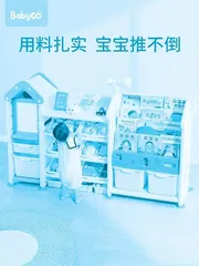 有娃后家里空间太小?试试“角落式育儿”2