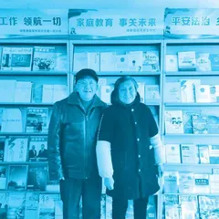 爱心夫妻档网格员，“民情日志”记心声，为民化解矛盾1500件