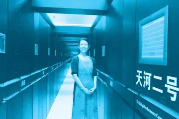 卢宇彤:让中国常立于世界“超算”巅峰1