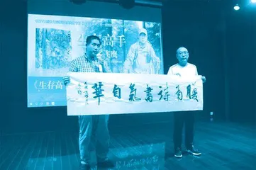 亲自撰写26本书:医生爸爸送给女儿最好的“成长礼物”2