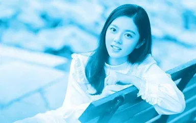 赵今麦:脚下就是诗和远方3