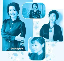 萨日娜:坚守理想、厚积薄发,书写精彩艺术人生1