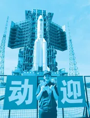 “金手指”刘巾杰:人生因梦想而美好3