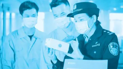 警花李小燕:奋战禁毒一线,只为“天下无毒”3