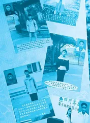 安康妈妈:汶川地震后13年,你就是那一抹暖阳2