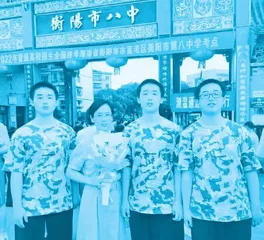 追光少年“振兴中华”:我们的妈妈是“超人”2