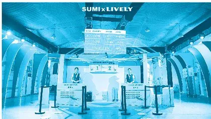 创意派对不重样,95后女孩开启别样创业路1