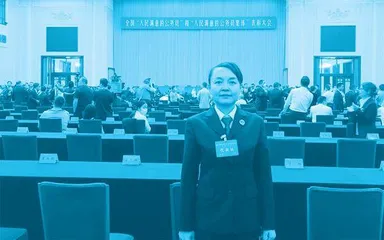 全国“人民满意的公务员”李茜:从检守正义 为民守初心1
