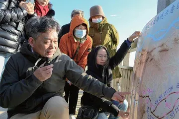 读一本书，走一段路