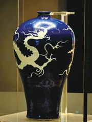 龙年寻龙2