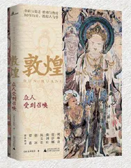 《人间值得》等5