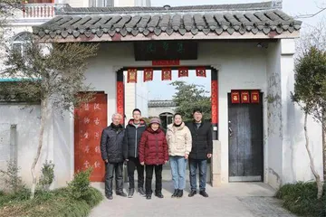 和美悟园