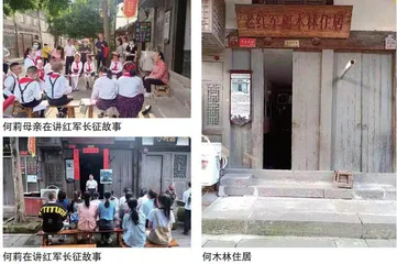 赤水河的歌