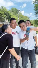“邻水甘彪”，短视频寻亲30人