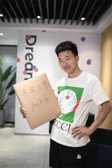 “大片”捧红乡村大妈