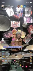 “架子鼓奶奶”,跟儿子一起玩音乐2