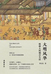 《21世纪进化论》等4