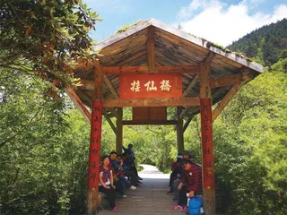阁皂山,天下第三十三福地2