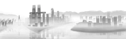 解码文化自信的城市样本3
