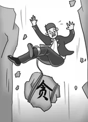 “第一粒扣子”为何错位?1