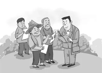 “只调不研”“材料取胜”,警惕调查研究中的形式主义2