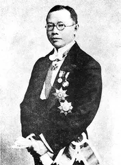 百年来,中国疫苗如何由弱到强1